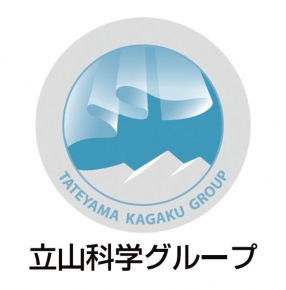 立山科学グループ
