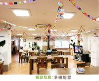 ベティさんの家神領