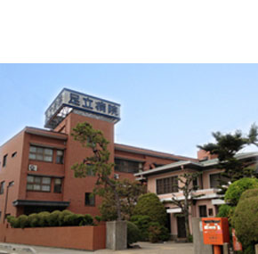 足立病院