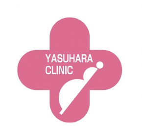 安原マタニティクリニック