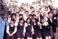 学校法人 君津学園