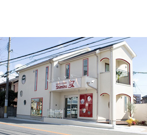 フォトスタジオシミズ