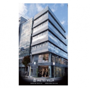 株式会社イケテイ