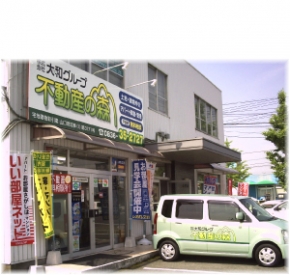 アジア宅建株式会社