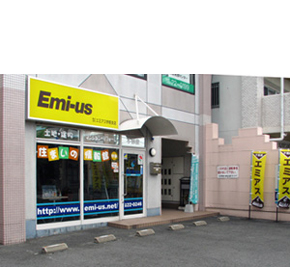 株式会社エミアス宇部支店