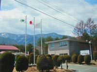 コスモス工業株式会社