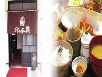 特定非営利活動法人のんびらぁと