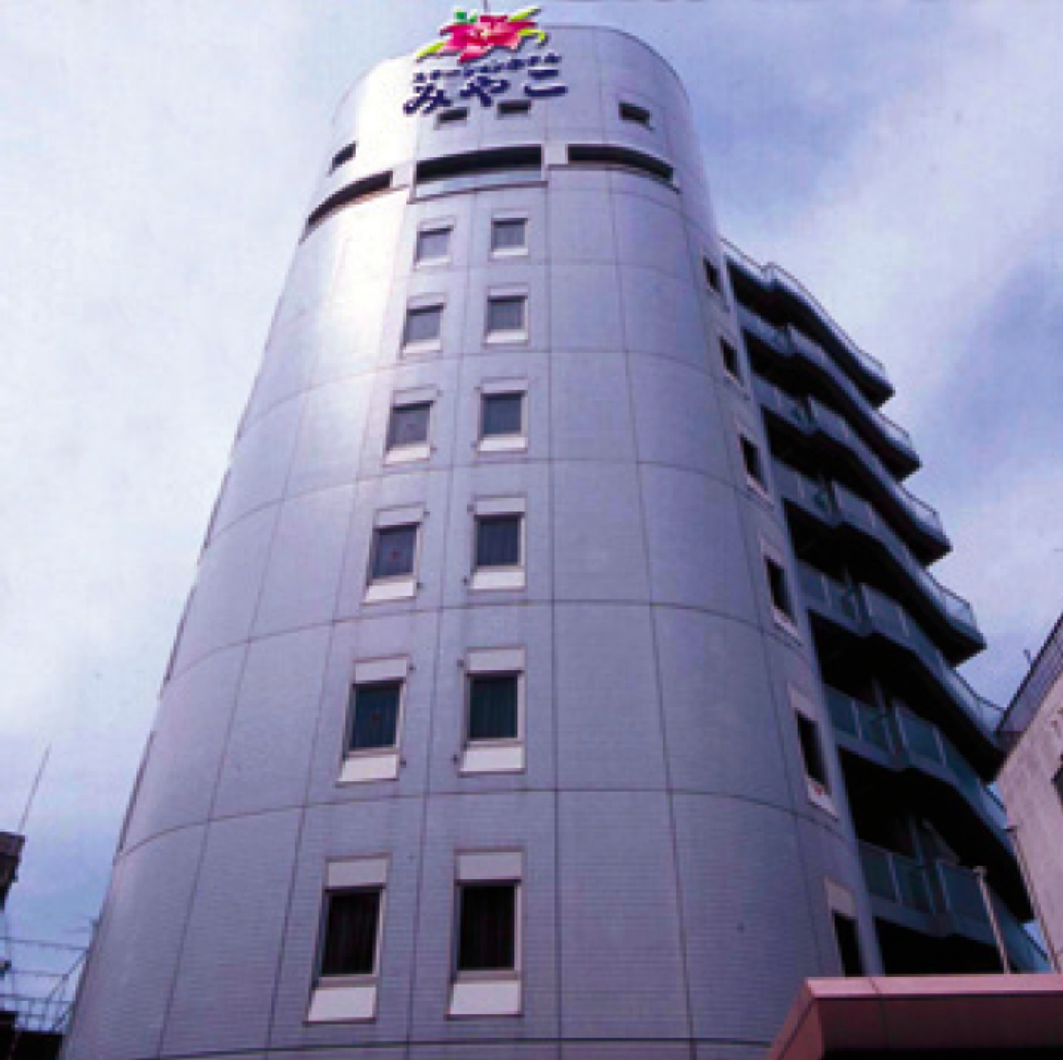 ステーションホテルみやこ