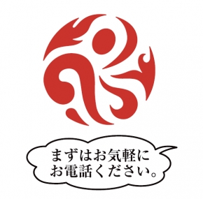 フィットネスクラブレフコ　ゆめタウン高松店