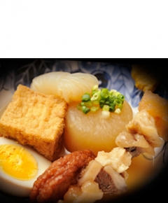 おでんと魚菜の店 暖だん