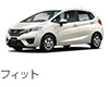 Honda cars 松本南 駒ヶ根店