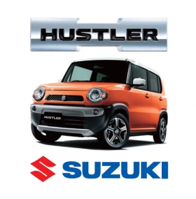 株式会社スズキ自販香川