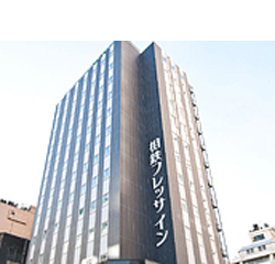 相鉄フレッサイン 新橋日比谷口