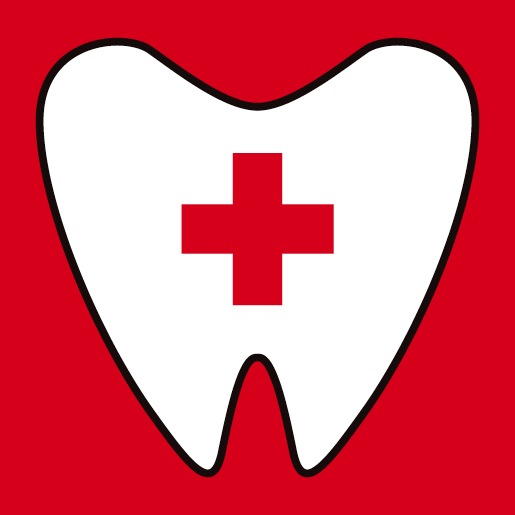 愛甲石田歯科医院