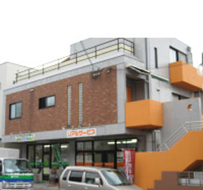 イーアールエーFC リアルサービス