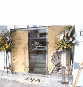 Nailsalon DIA