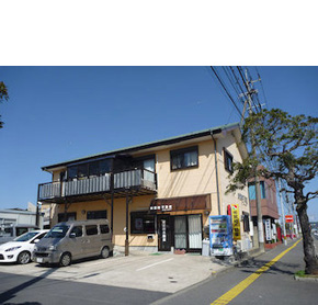 有限会社 宮崎不動産