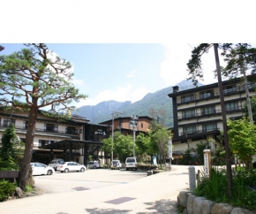 穂高荘 山がの湯