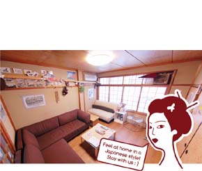 bAkpAk KYOTO hostel