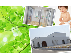 小児科・アレルギークリニックinGODO