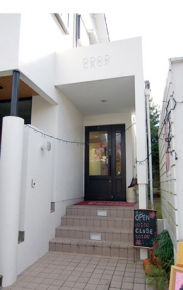 ハリー洋菓子倶楽部グッドクラップ