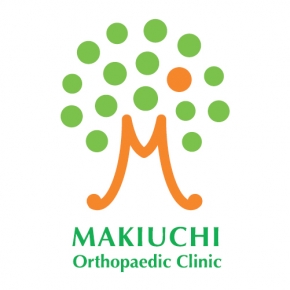 まきうち整形外科