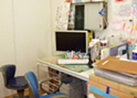 健生きたじまクリニック