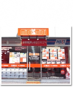 miniminiFC 川西能勢口店