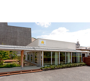 株式会社朝田木材