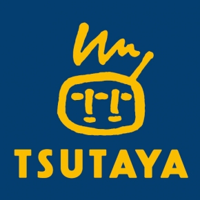 TSUTAYA 中津店