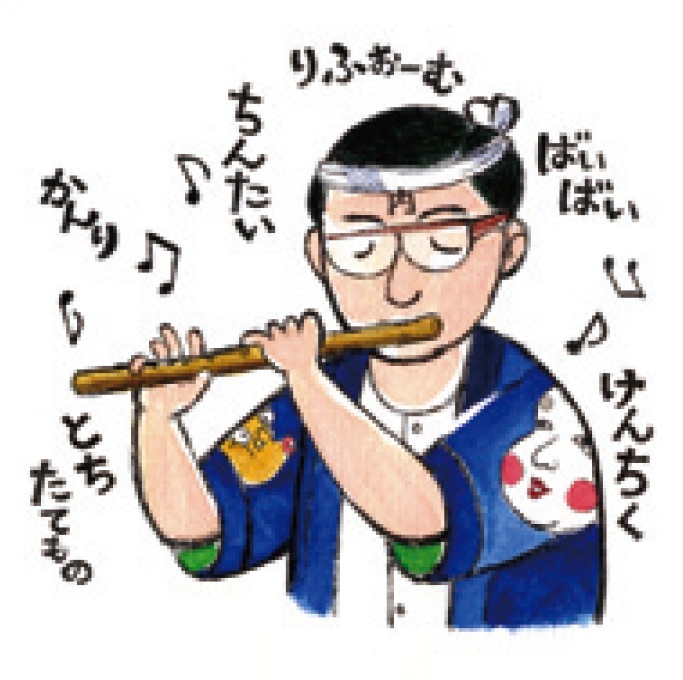 (株)内田工務店