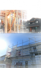 株式会社イズ工務店