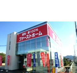 株式会社ファーストコーポレーション