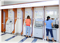 京葉銀行 東金支店