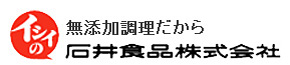石井食品株式会社