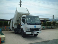 株式会社三宅商事