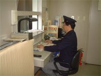 株式会社三宅商事