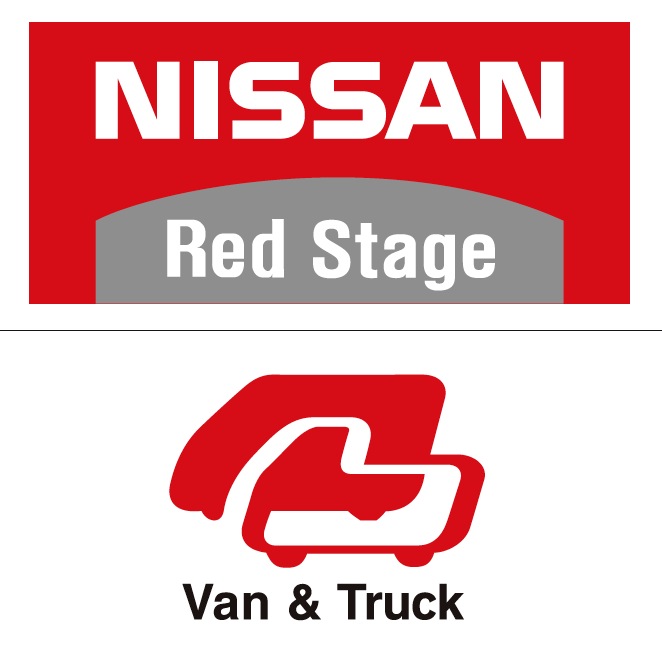 日産自動車販売株式会社 三ノ輪店