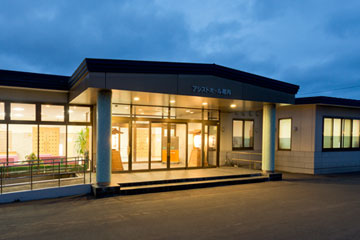 アシストホール稚内