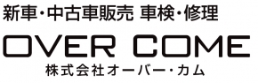 株式会社オーバー・カム