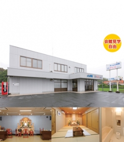 miniホールさくらあさだ 株式会社コープ葬祭 山口店