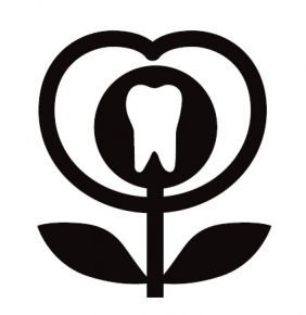 おおかど歯科医院