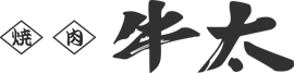 焼肉牛太　岩国駅前店