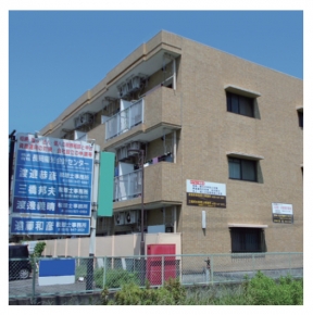 株式会社長岡陽光会計センター