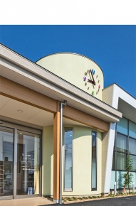 寺本こどもクリニック