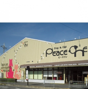 Dog & CATピースワン堺店