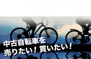 チャーリーオージ