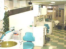 ワタナベ歯科医院
