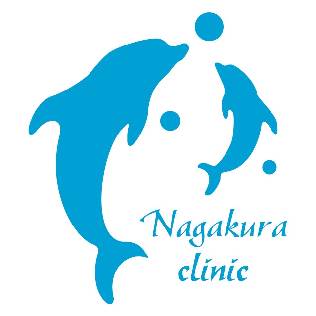 ながくら耳鼻咽喉科ｱﾚﾙｷﾞ-ｸﾘﾆｯｸ