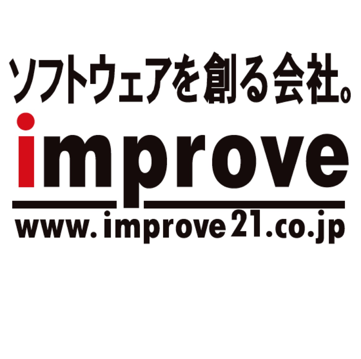 株式会社インプル－ブ